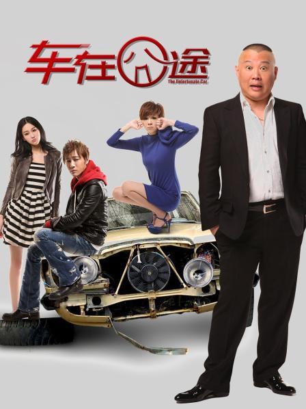 爱丝袜的Vivian姐-最新小护士[18P+1V/310MB]